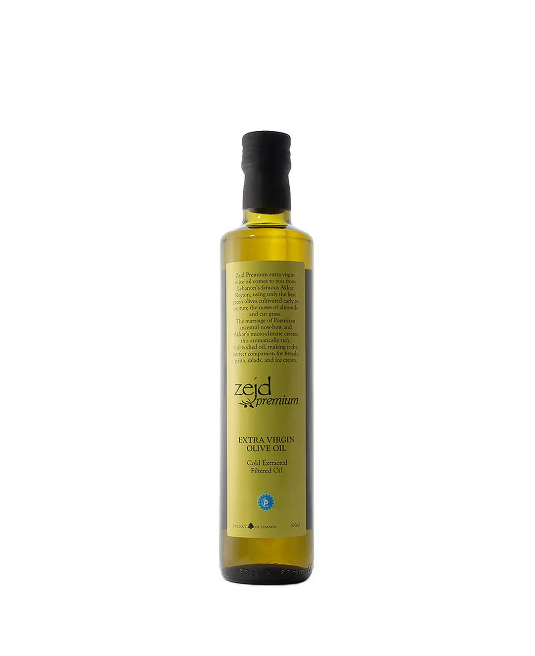 Premium Extra Virgin Olive Oil - 500ml - زيت زيتون بكر صافي ممتاز