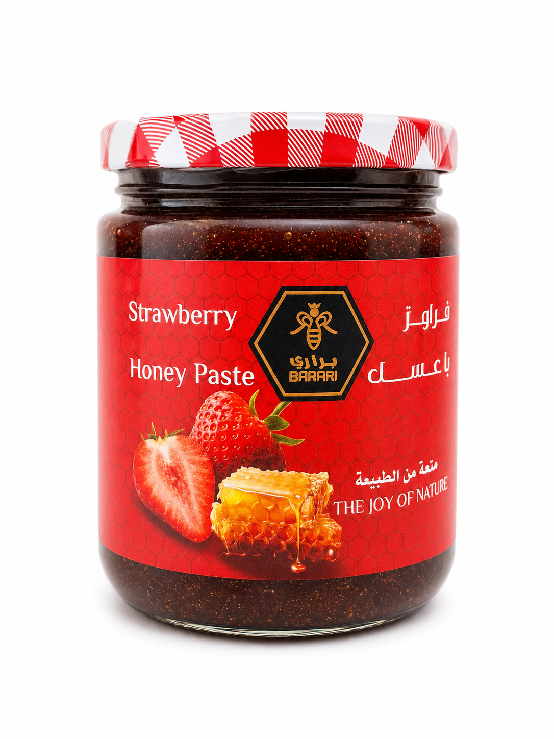 Strawberry Honey Jam - مربى الفريز بالعسل - by Barari - 500g