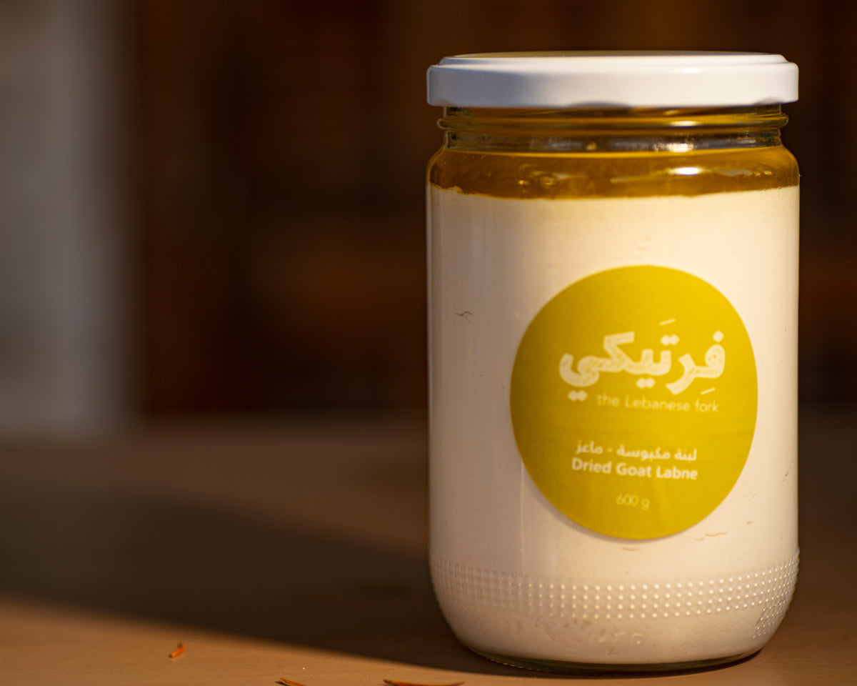 Goat Labne Dried Goat Labne 600g – لبنة ماعز مجففة - Artisanal Lebanese Goat Milk ...