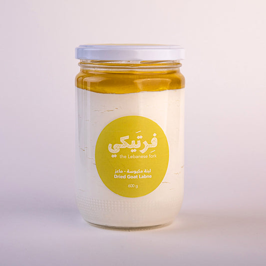 Dried Goat Labne 600g – Artisanal Lebanese Goat Milk Labne - Large
