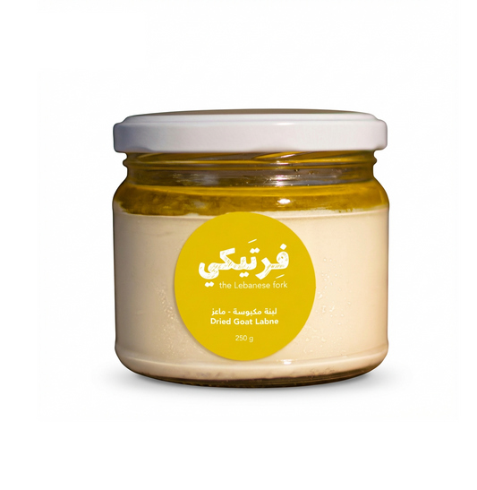 Dried Goat Labne 250g – Artisanal Lebanese Goat Milk Labne