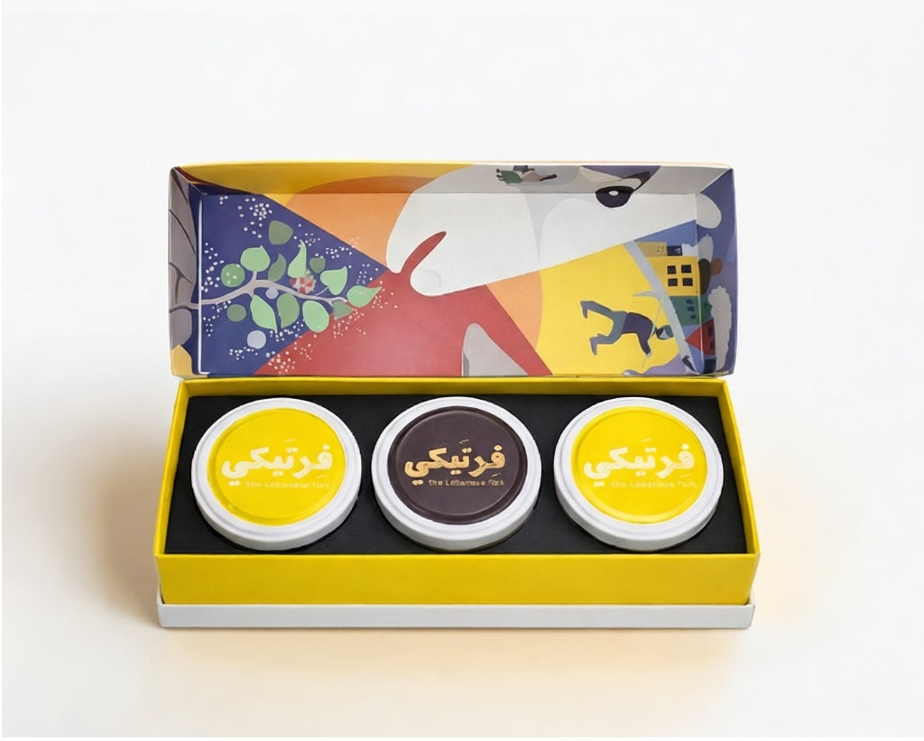 Deluxe Triple-Labne Gift Box