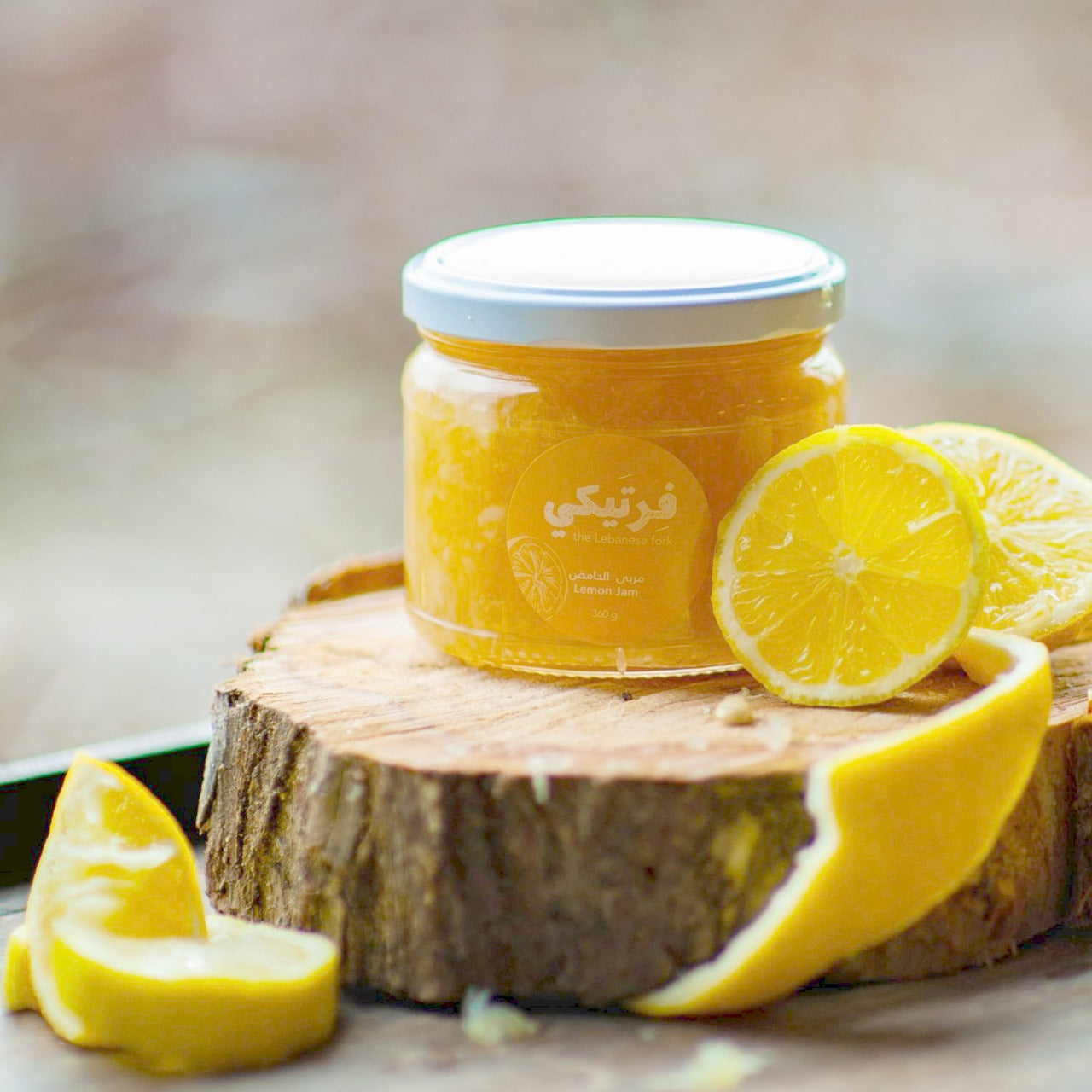 Lemon Jam by Fertaike - مربّى الحامض - NW 360g.